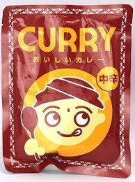 CURRY おいしいカレー 中辛 200g[レトルトカレー] (毎)