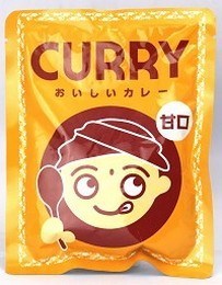 おいしいカレー甘口200g[レトルトカレー] (毎)