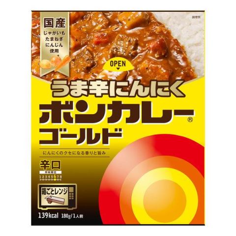 ボンカレーゴールドうま辛にんにく辛口180g×10個セット[レトルト　料理]