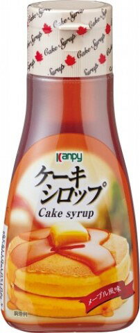 カンピー ケーキシロップ メープル風味 270gx6個セット［カンピー ケーキシロップ］