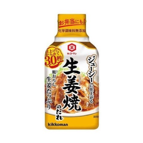 キッコーマン 粗おろし生姜たっぷり 生姜焼のたれ 210g×12個セット ［キッコーマン］