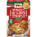 マ・マー マカロニたっぷりグラタンセット ミートソース用 2人前 96g×6個セット［グラタンソース］