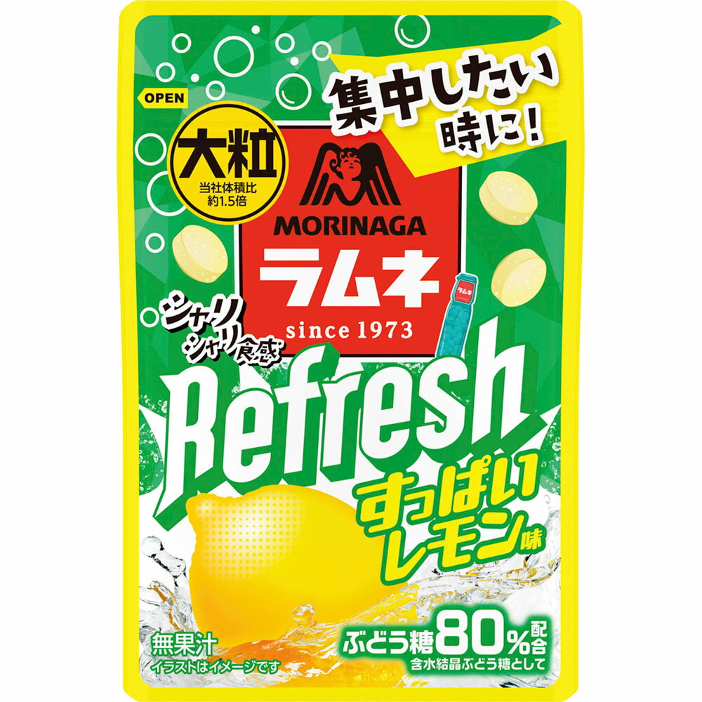 大粒ラムネRefreshすっぱいレモン 30g×10個セット［お菓子　ラムネ］