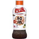 リケンのノンオイル 和風 380ml×6個セット［ノンオイルドレッシング］