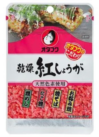 オタフク 乾燥紅しょうが 10×10個セット