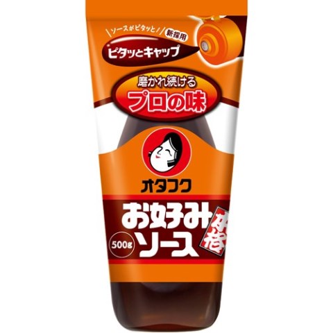 オタフク お好みソース 500g 12個セット ［オタフク お好み焼きソース］