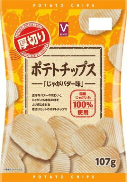 Vセレクト ポテトチップス厚切りじゃがバター味 107g×12個セット[ポテトチップス] (毎)