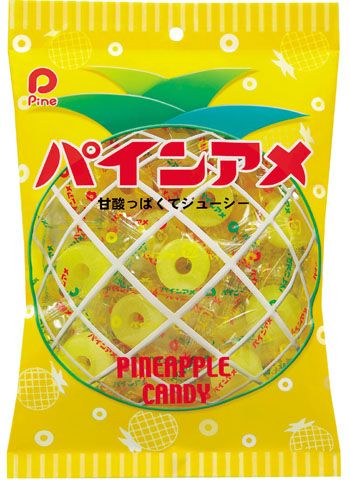 パインアメ