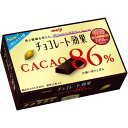 明治　チョコレート効果　カカオ86％　70g○リニューアル等により、パッケージ画像は予告なく変更されることがあります。お届けの商品と異なる場合がございますのでご了承ください。○●カカオ分86％の高ポリフェノールチョコレート●チョコレート効果の「上質なカカオの苦味」には、カカオ豆由来のポリフェノールが多く含まれています。●美と健康を考えたチョコレート効果で、日々の「チョコ習慣」をお愉しみください。●1箱でポリフェノール2058mg（1粒で147mg）原材料カカオマス、ココアパウダー、砂糖、ココアバター／乳化剤、香料、（一部に乳成分・大豆を含む）栄養成分1枚（5．0g）当たりエネルギー：29kcaLたんぱく質：0．7g脂質：2．3g炭水化物：1．8g−糖質：1．0g−食物繊維：0．8g食塩相当量：0gカカオポリフェノール：147mg／1枚問い合わせ先明治（食品・おかし）0120−041−082