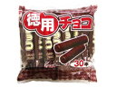 徳用チョコ棒 30本×15個セット［チョコ棒］ (毎)