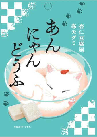 ●【在庫限り】あんにゃんどうふ40g×6個セット［グミ　寒天］(賞味期限2024/4/17）のサムネイル