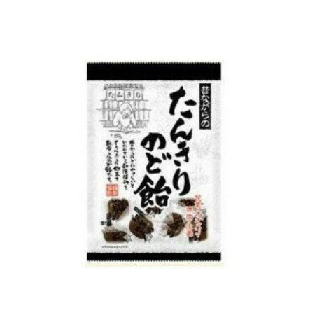 たんきりのど飴 110g×10個セット