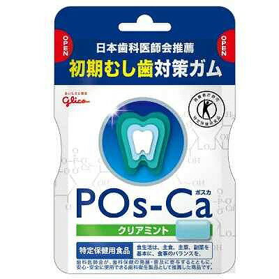 ꥰꥳ ݥ ꥢߥ ѥ75gݷѿ ݡx5ĥå[ ۻ ]