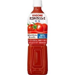 [応]カゴメ トマトジュース 720ml【15本セット】【1ケース】【お1人様2ケースまで】【別注文での複数購入不可】[カゴメ 野菜ジュース]