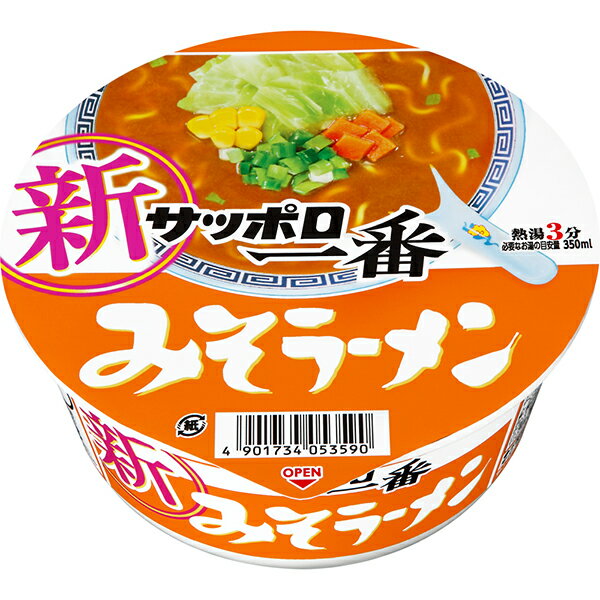 楽天市場】サッポロ一番 ラーメン セットの通販 楽天市場】サッポロ一番 ラーメン セットの通販