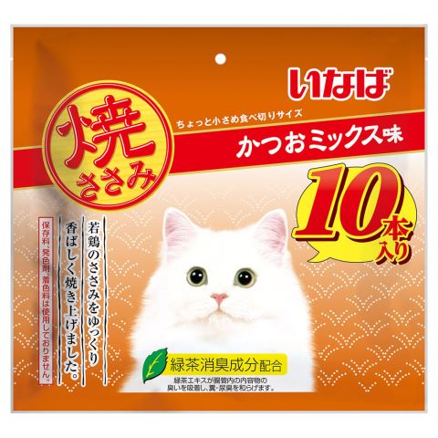 いなば　焼ささみ　かつおミックス味　10本入り[猫　おやつ］