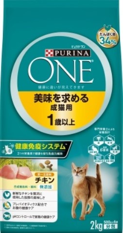 Premium - ピュリナワンキャット　美味を求める成猫用　チキン　2kg[ドライ　フード］