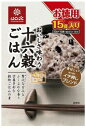 十六穀ごはん450g(30g×15袋)x【6入りセット】【1ケース】