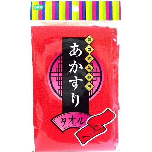 あかすりタオル　RE韓国風[バス用品 ボディケア ]