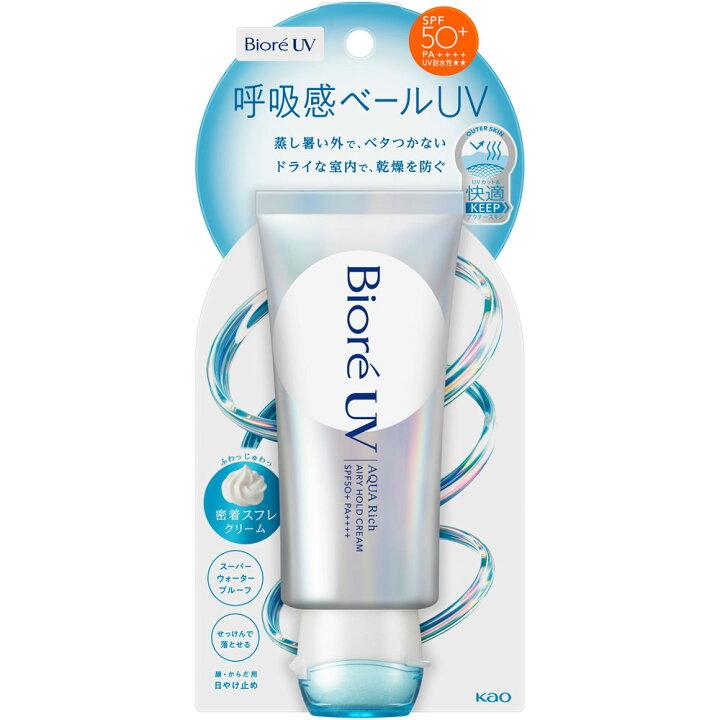 花王　ビオレUV　アクアリッチ　呼吸感ベール 70g○リニューアル等により、パッケージ画像は予告なく変更されることがあります。お届けの商品と異なる場合がございますのでご了承ください。○肌表面を快適にし続ける密着スフレクリームの呼吸感ベールUV。「ふわっ！じゅわっさらっ」と、まるで呼吸するような軽いベールが心地よく肌にフィット。SPF50＋・PA＋＋＋＋・UV耐水性★★。高い紫外線防御効果と、日中の肌表面の快適性を両立。メイクアップ効果で肌の透明感がアップする美肌パウダーを配合・化粧下地にも使える（メイク崩れしにくい）・せっけんで落とせる・心地いいエアリーフローラルの香り　 成分水、メトキシケイヒ酸エチルヘキシル、エタノール、BG、エチルヘキシルトリアゾン、シリカ、ジエチルアミノヒドロキシベンゾイル安息香酸ヘキシル、セバシン酸ジイソプロピル、ステアリン酸グリセリル、PEG-75、ケイ酸（Na／K／Al）、ビスエチルヘキシルオキシフェノールメトキシフェニルトリアジン、酸化チタン、パルミチン酸デキストリン、ジメチコン、安息香酸アルキル（C12-15）、カンテン、アクリル酸Naグラフトデンプン、ポリアクリロイルジメチルタウリンNa、セタノール、グリセリン、EDTA-2Na、水酸化Al、ステアリン酸、ステアリルアルコール、ポリシリコーン-9、プロパンジオール、ベヘン酸グリセリル、ポリビニルアルコール、（アクリレーツ／アクリル酸アルキル（C10-30））クロスポリマー、水酸化Na、ジステアリン酸ソルビタン、AMP、ステアロキシPGヒドロキシエチルセルローススルホン酸Na、グルタミン酸、ステアロイルグルタミン酸、ローカストビーンガム、ステアロイルメチルタウリンNa、アルギニン、マルトース、アスコルビルグルコシド、ヒアルロン酸Na、BHT、フェノキシエタノール、香料 問い合わせ先花王株式会社 〒103−8210　東京都中央区日本橋茅場町1−14−10 0120−165−692