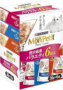 ●【在庫限り】モンプチ プチリュクスパウチ 贅沢厳選バラエティ 30g×6P［猫フード］（賞味期限2026/4/30）
