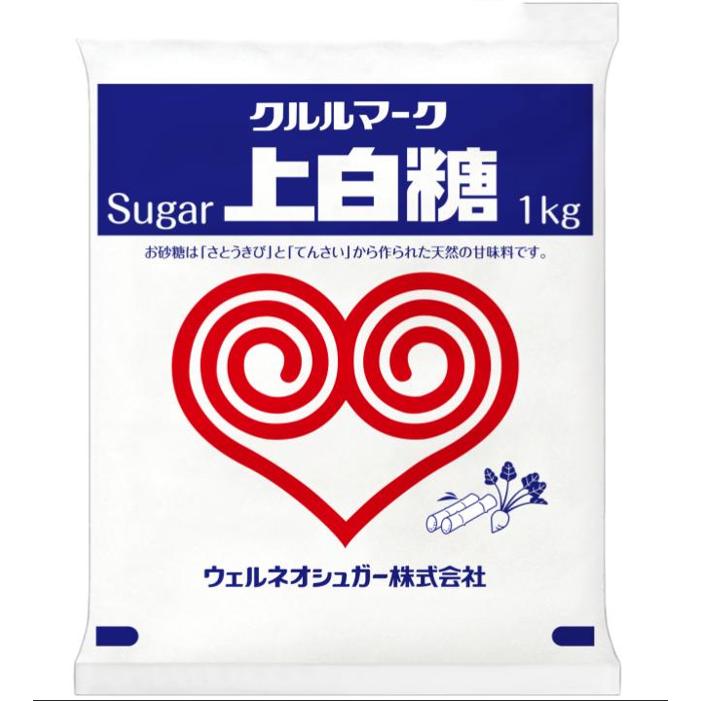 上白糖1kg×20個セット［上白糖 砂糖]【お1人様4ケースまで。別注文での複数購入不可】