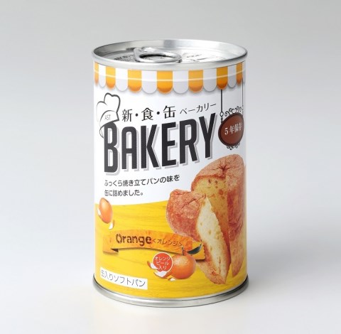 新・食・缶ベーカリー オレンジ 100g×24個セット［非常食 パン 備蓄 食料］
