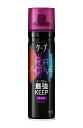 花王 ケープ フォーアクティブ 微香性180g