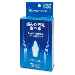 歯みがきラクヤー 25g[犬用品 歯磨き]