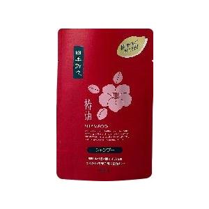 四季折々椿油シャンプー替 450ml[シ