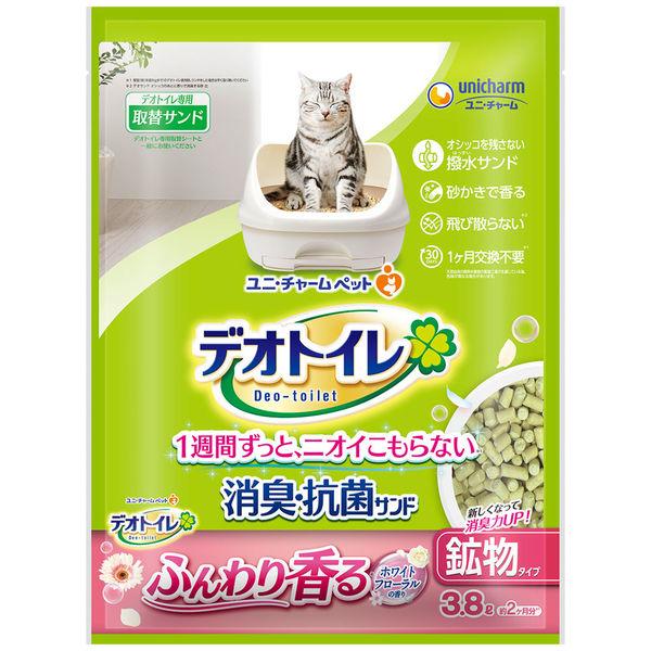 デオトイレ ふんわり香る消臭・抗菌サンド ホワイトフローラルの香り 3．8L［デオ...