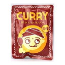 CURRY おいしいカレー 中辛 200g[レトルトカレー]