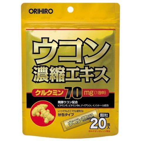 オリヒロ ウコン濃縮エキス顆粒 1．5g×20包[ウコン]