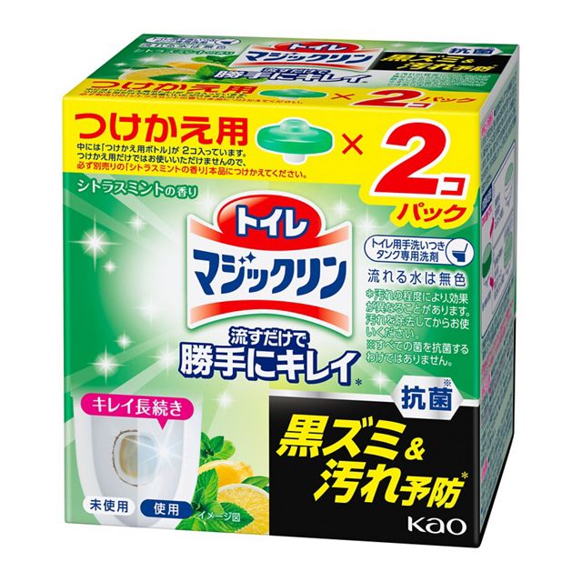 花王 トイレマジックリン勝手にキレイシトラスミント替2P160g[トイレマジックリン 洗剤 トイレ用]