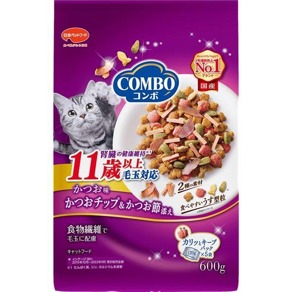 コンボキャット 毛玉対応11歳以上 かつお味 かつおチップ かつおぶし添え 600g コンボキャット キャットフード ドライ