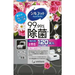 ◆シルコット 99．99％除菌WT 40枚×3フローラル[シルコット ウエットティッシュ] (毎)