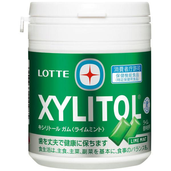 キシリトールガム ライムミント ファミリーボトル×6個セット