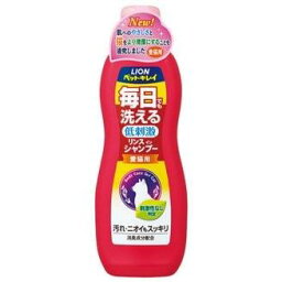 ペットキレイ 毎日でも洗えるリンスインシャンプー 愛猫用 330ml[猫用品 シャンプー]