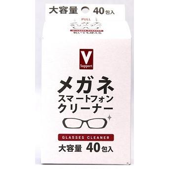 Vサポート メガネ・スマートフォンクリーナー大容量 40枚[メガネ・スマートフォンクリーナー] (毎)