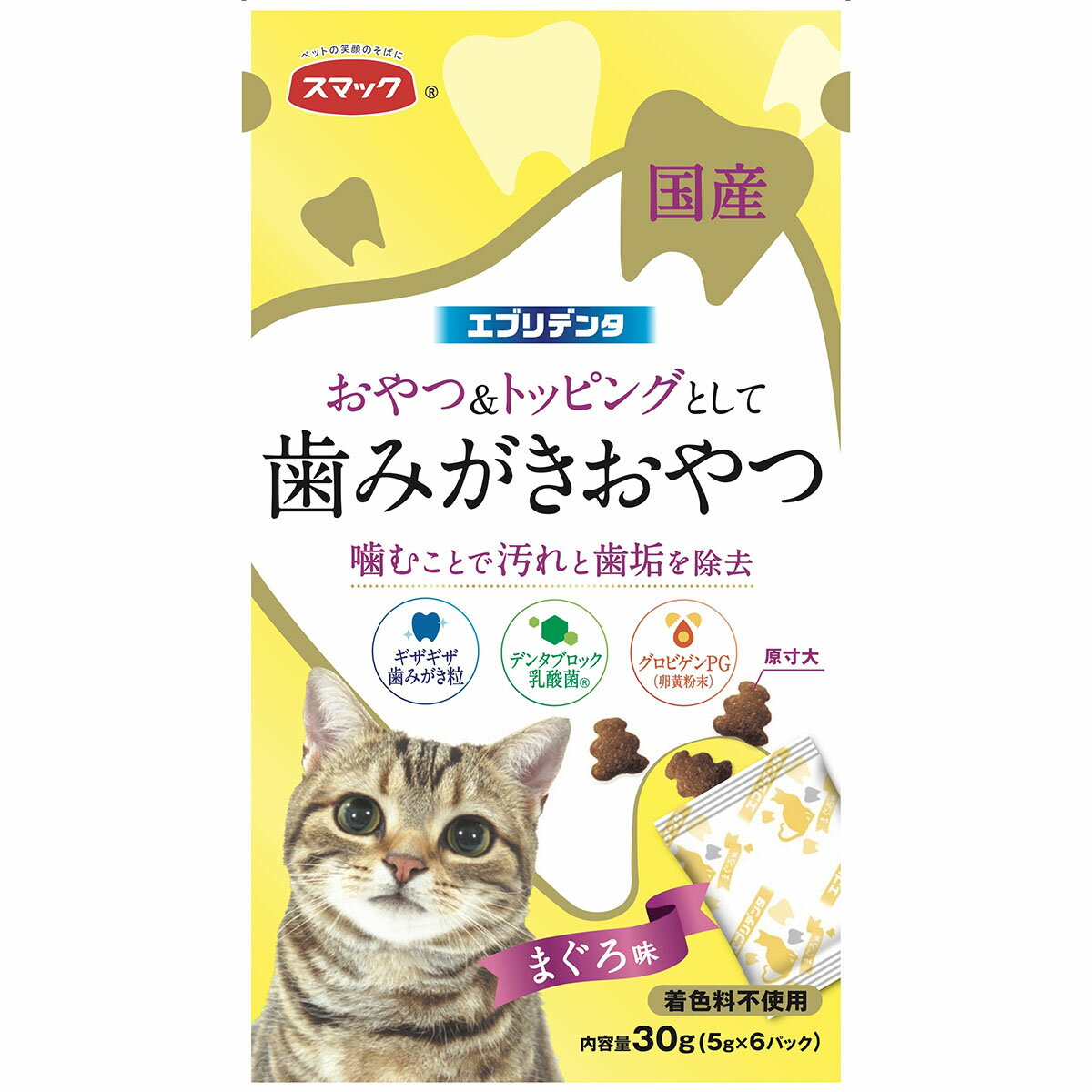 スマック　エブリデンタ　歯磨きおやつ　まぐろ味　30g○リニューアル等により、パッケージ画像は予告なく変更されることがあります。お届けの商品と異なる場合がございますのでご了承ください。○●おやつ＆トッピングとして、ギザギザ歯磨き粒を噛むことで愛猫のデンタルケアができるフードです。 ●お口の健康に配慮して、デンタブロック乳酸菌を配合し健康を維持することで免疫力を保ちます。また、グロビゲンPG（卵黄粉末）も配合しています。 ●グルメな愛猫にも大満足のまぐろ味です。 成分穀類（とうもろこし、小麦粉、パン粉等）、魚介類（フィッシュミール、フィッシュエキス、まぐろパウダー、フィッシュパウダー）、肉類（ミートミール、チキンレバーパウダー）、動物性油脂、豆類（脱脂大豆等）、ビール酵母、卵黄粉末（グロビゲンPG）、殺菌乳酸菌（デンタブロック乳酸菌）、酵母細胞壁、植物発酵抽出エキス、ミネラル類（カルシウム、リン、カリウム、鉄、亜鉛、銅、ヨウ素）、ビタミン類（A、D、E、K、B1、B2、B6、葉酸、コリン）、アミノ酸類（メチオニン、タウリン）、pH調整剤 問い合わせ先株式会社スマック　お客様相談室 TEL：052?603?7887