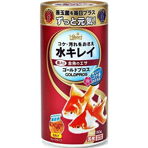 ゴールドプロス 50g[観賞魚 フード 餌・えさ]