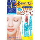 コーセー クリアターンホワイトマスクビタミンC 5回分（22mL×5）[クリアターン フェイスパック] (毎)