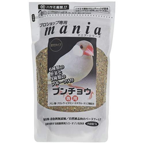 楽天市場】うさぎ トイレ（エサ｜鳥用品）：ペット・ペットグッズの通販