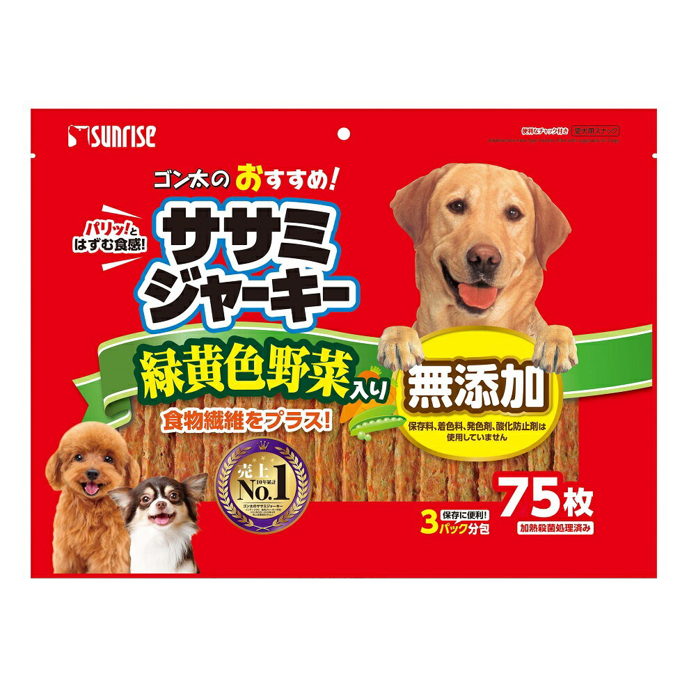 Τ᥵ߥ㡼 в 75[  㡼]