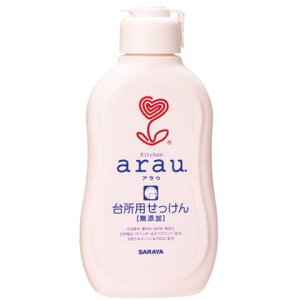 アラウ 台所用せっけん本体400ml[アラウ 洗剤 食器用]