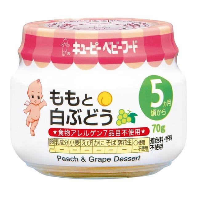 キユーピー 瓶詰 C−50 ももと白ぶどう 70g［キューピー ベビーフード 瓶］のサムネイル