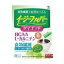 小林製薬 イージーファイバーダイエット 30包[イージーファイバー 食物繊維・乳酸菌]