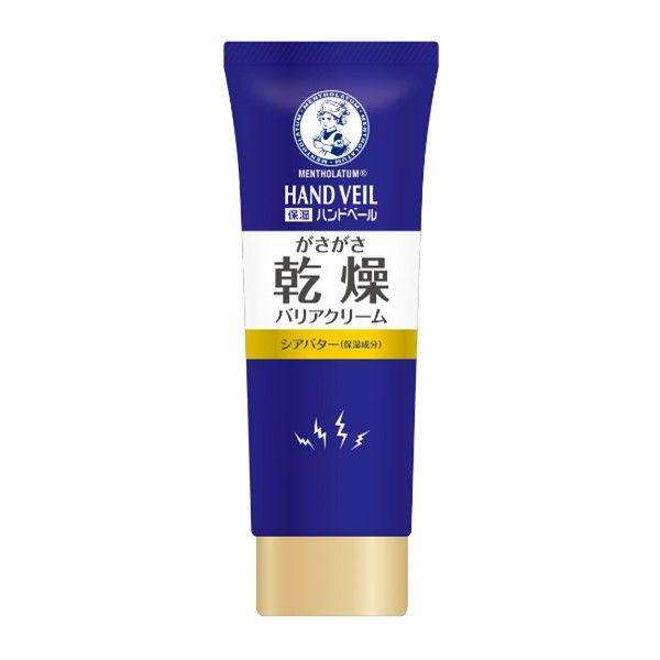 ◆メンソレータム ハンドベール 濃厚こってりクリーム 70g［メンソレータム ハンドクリーム］のサムネイル