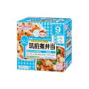 和光堂 栄養マルシェ 筑前煮弁当（鮭とほうれん草の雑炊／筑前煮） 80g×2個［和光堂 栄養マルシェ ベビーフード カップ］(毎)