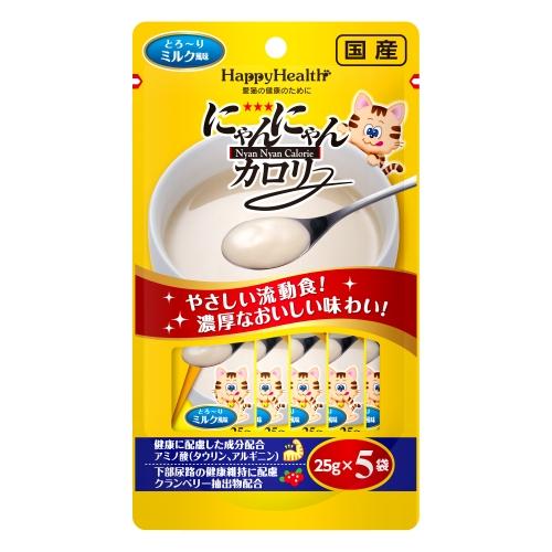 にゃんにゃんカロリー25g×5○リニューアル等により、パッケージ画像は予告なく変更されることがあります。お届けの商品と異なる場合がございますのでご了承ください。○・水をあまり飲まない愛猫にもおすすめ・ドライフードにかけて与えることもできます。・クランベリー抽出物配合・タウリン、アルギニン配合9種類のビタミン配合原材料鶏肉、フィッシュエキス、ミルク（乳糖フリー）、鯛エキス、ラクトスクロース、デキストリン、クランベリー抽出物、加工デンプン、タウリン、香料、ビタミン類（A、D3、E、B1、B2、B6、B12、ニコチン酸アミド、葉酸）、L−アルギニン、ミネラル類（Fe）栄養成分粗たんぱく質4％以上、粗脂肪0％以上、粗繊維1％以下、粗灰分1％以下、水分95％以下、代謝エネルギー11kcal／1袋